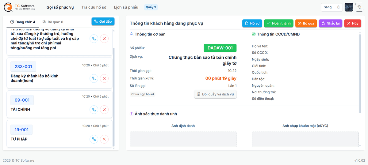 Kiosk Features Illustration